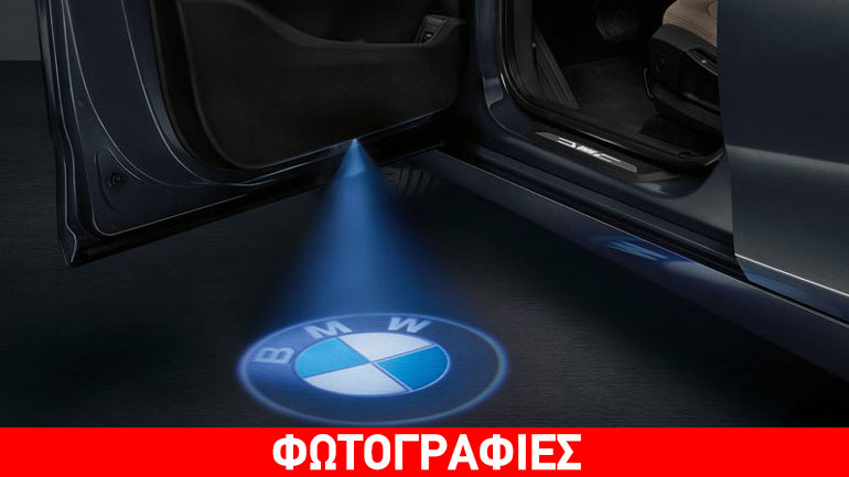 Σε ποιο μοντέλο εμφανίζεται με αυτό τον τρόπο το λογότυπο της BMW;